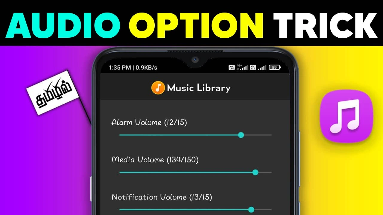 Audio Manager Vault: Concealing Photos And Videos With Audio Option ...