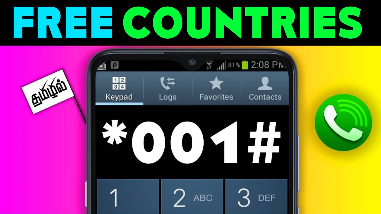Free Countries Empowering Free International Phone Calls