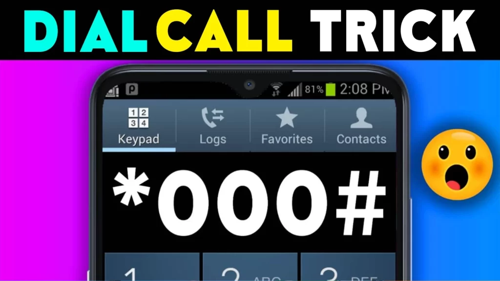 Shortskk Dial Call